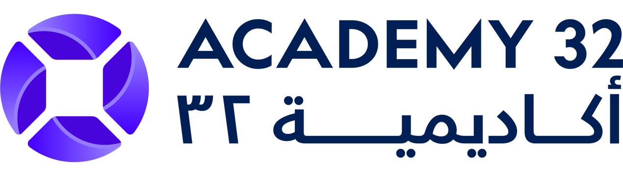 أكاديمية 32